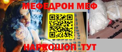 jwh Нягань