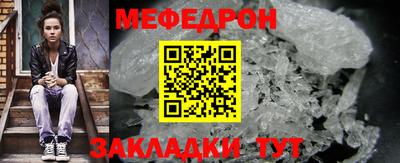твердый Обнинск