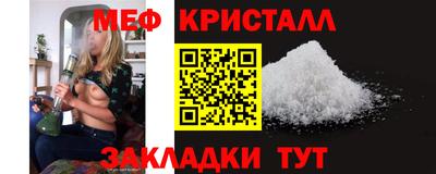 твердый Обнинск