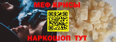 jwh Нягань