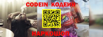 jwh Нягань