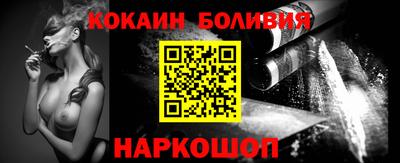 jwh Нягань