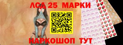 jwh Нягань