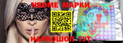 jwh Нягань