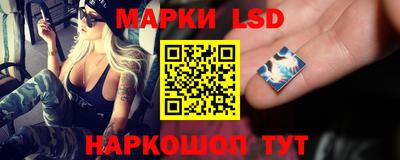 jwh Нягань