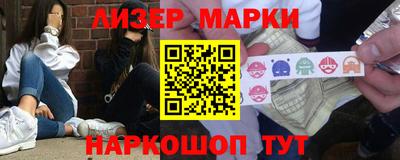 твердый Обнинск