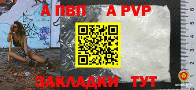 jwh Нягань