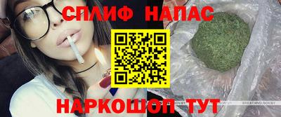 jwh Нягань