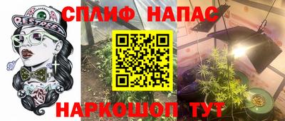jwh Нягань