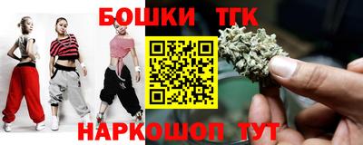 твердый Обнинск