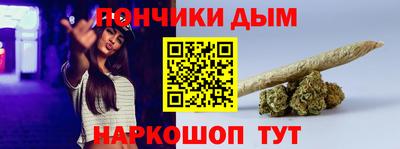 твердый Обнинск