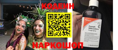 а пвп мука Обь