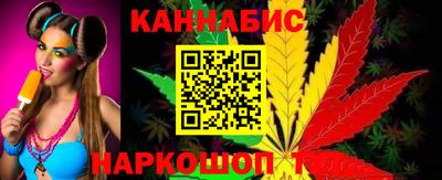 jwh Нягань