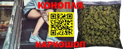 твердый Обнинск