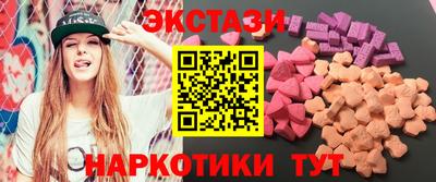 а пвп мука Обь