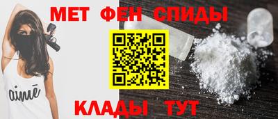 твердый Обнинск