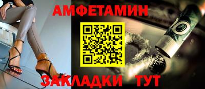jwh Нягань