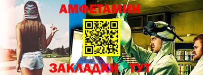 твердый Обнинск