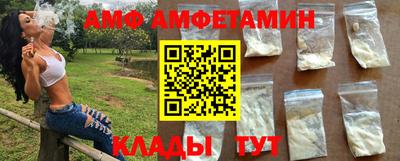 jwh Нягань