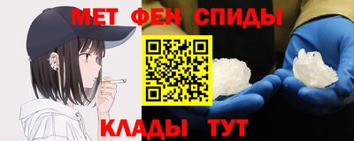 твердый Обнинск