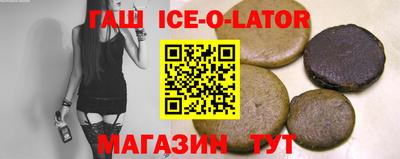 а пвп мука Обь