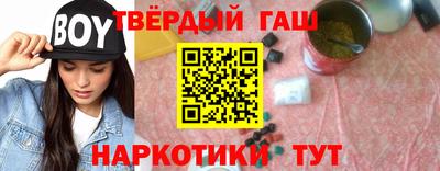 jwh Нягань