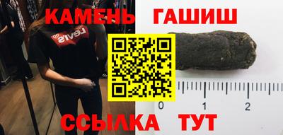 а пвп мука Обь