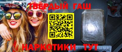 jwh Нягань