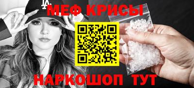 твердый Обнинск