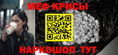 jwh Нягань