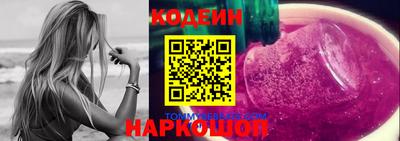jwh Нягань