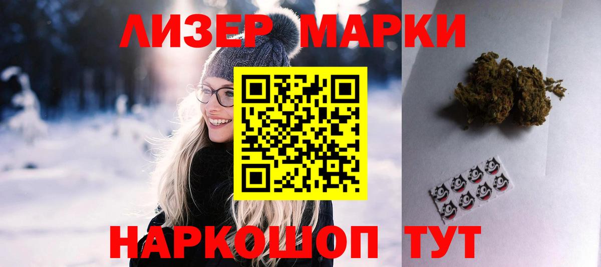 Ахтубинск  OMG зеркало  ЛСД экстази ecstasy  Вход с VPN  Лсд 25 экстази ecstasy 
